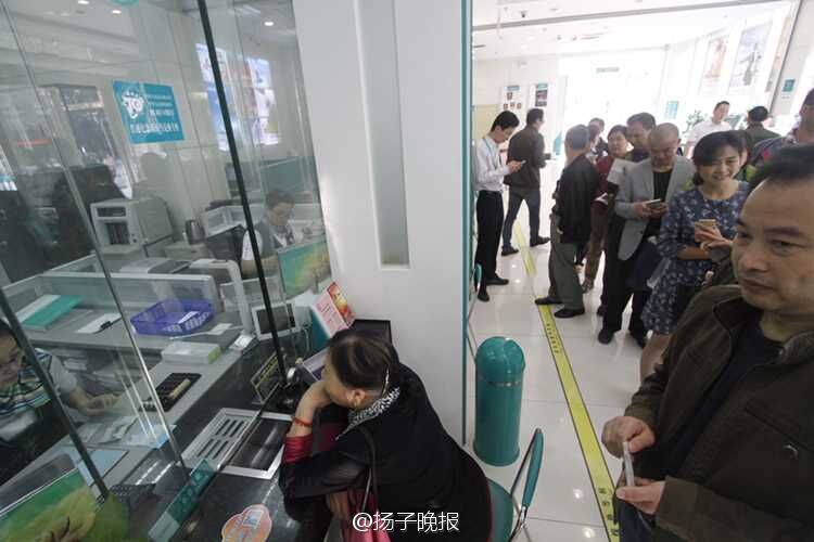 “抗战胜利70周年”纪念币今日开始兑换