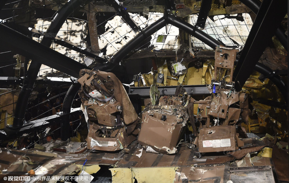 荷兰发表MH17坠机最终调查报告