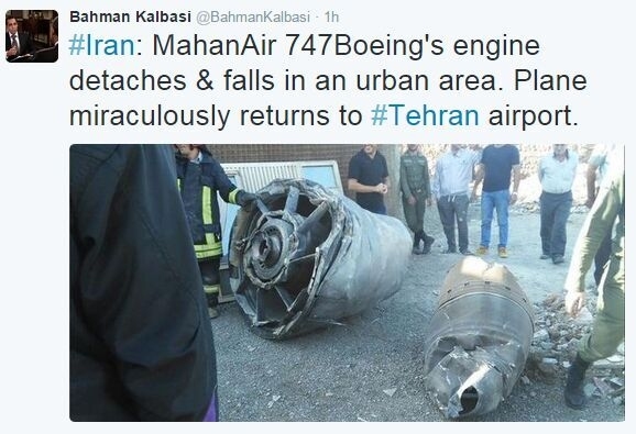 伊朗一客机空中发动机掉落 紧急迫降