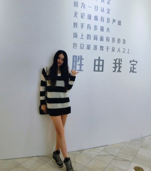 范志毅女儿美照走红网络