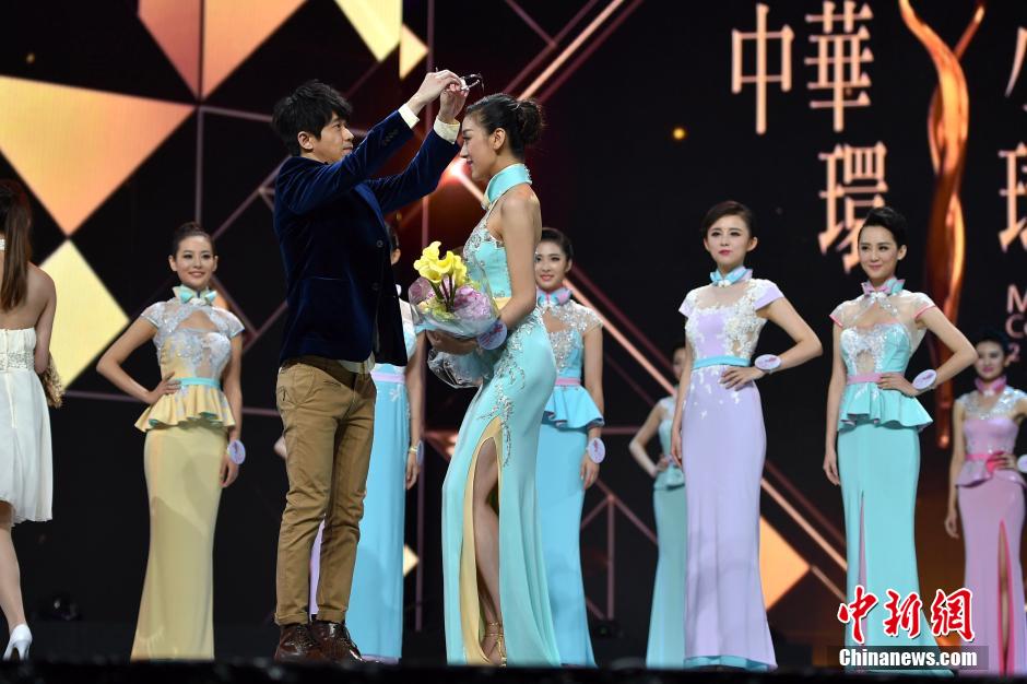 2015“中华小姐环球大赛”三甲出炉 郭洋子折桂