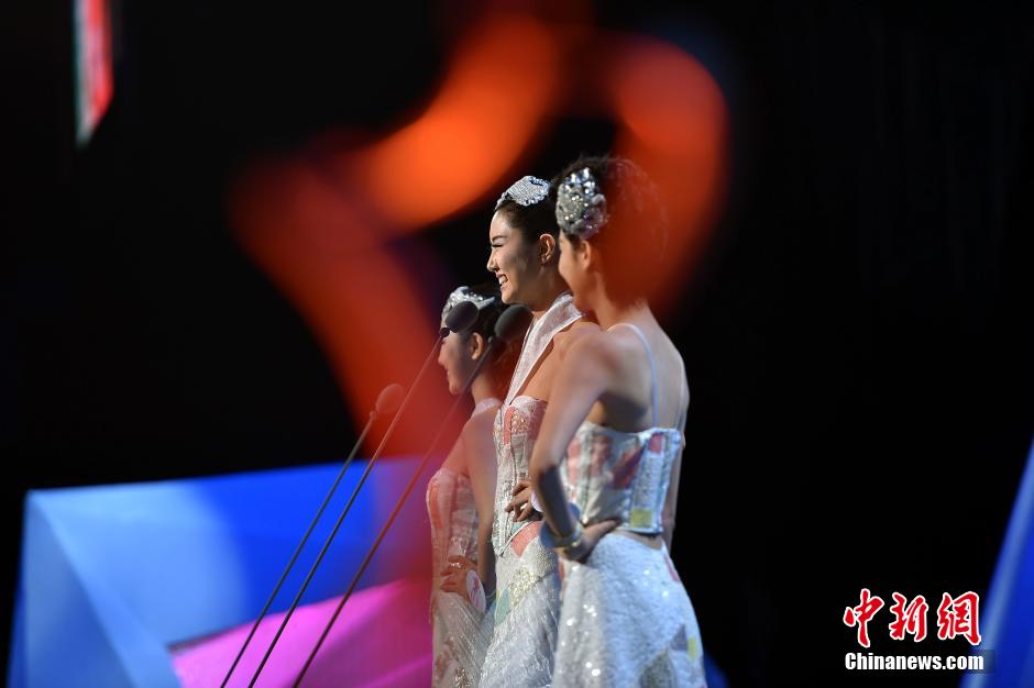 2015“中华小姐环球大赛”三甲出炉 郭洋子折桂