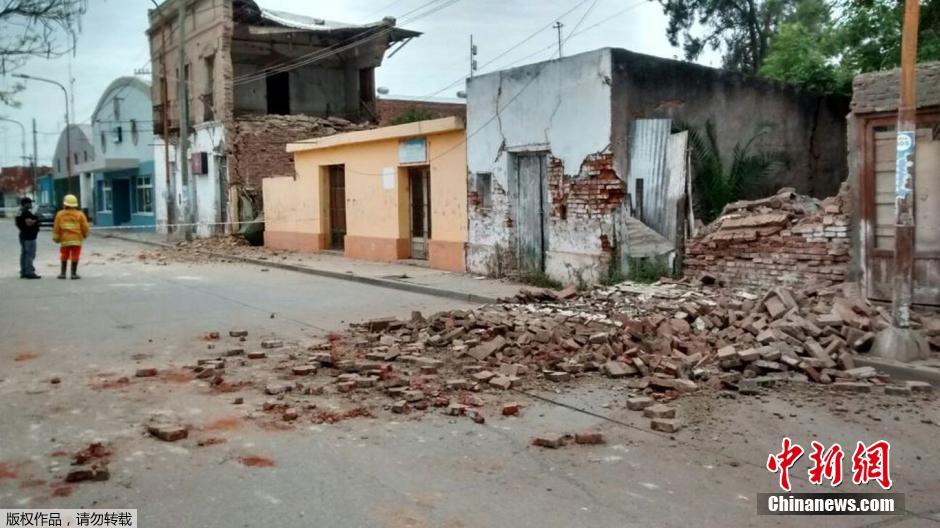 阿根廷西北部发生5.9级地震