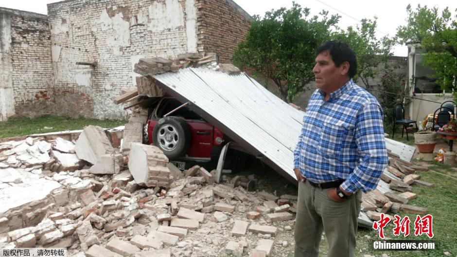 阿根廷西北部发生5.9级地震