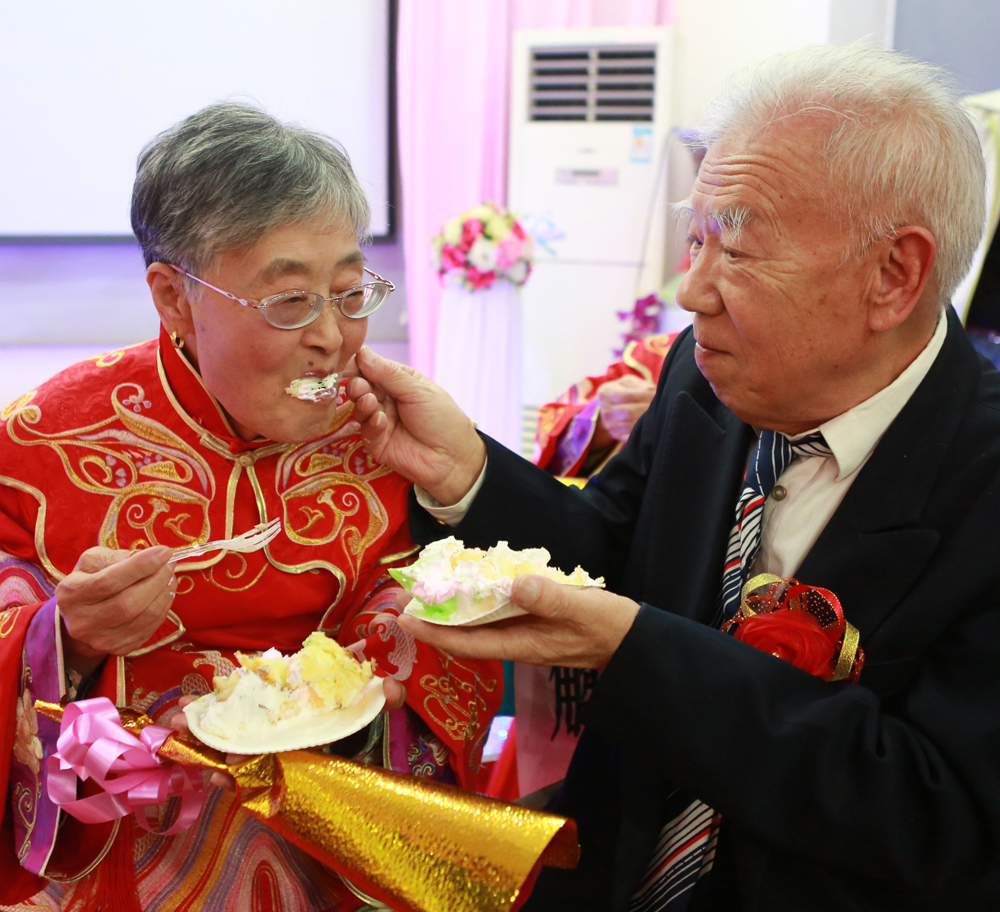 重阳节金婚老人庆典仪式在京举行