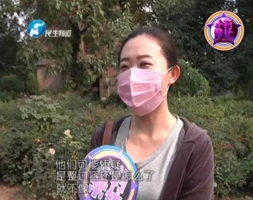 准新娘领结婚证被拒 因与证件照差别大