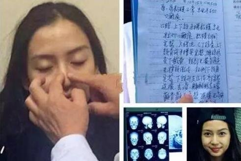 准新娘领结婚证被拒 因与证件照差别大