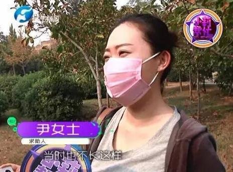 准新娘领结婚证被拒 因与证件照差别大