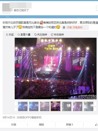 潘玮柏带儿子现身 盘点承认有私生子的明星们