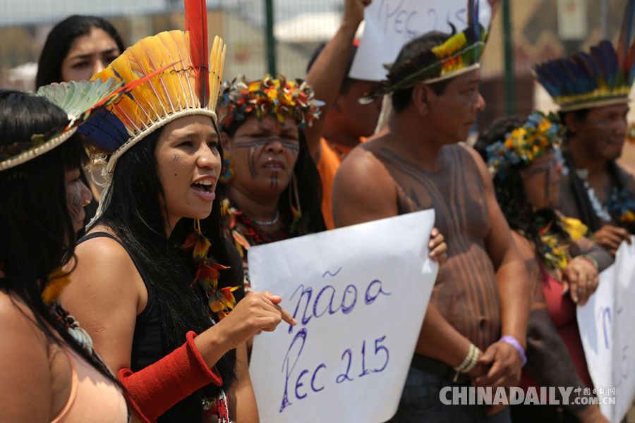 首届世界土著人运动会开幕 1800人参赛