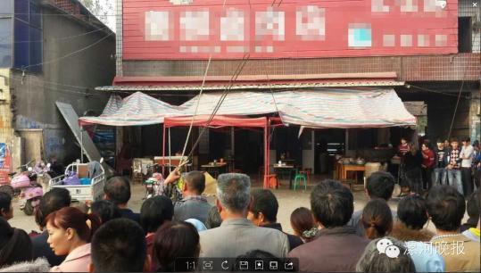河南漯河持枪杀人案当天破获 嫌疑人被抓