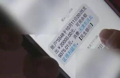 长沙天价理发店 做头发15分钟花费3.8万