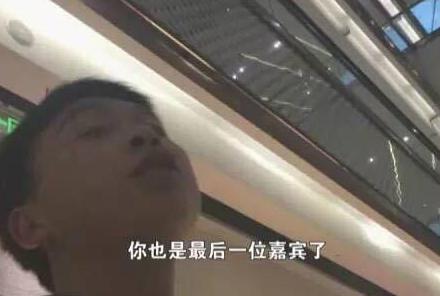 长沙天价理发店 做头发15分钟花费3.8万