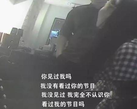 长沙天价理发店 做头发15分钟花费3.8万
