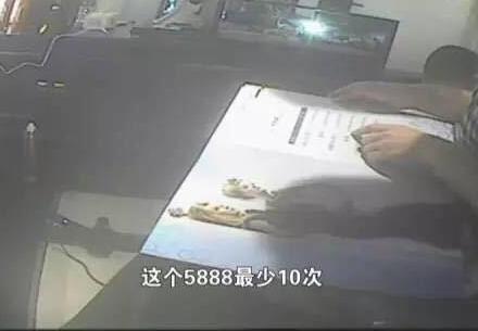 长沙天价理发店 做头发15分钟花费3.8万