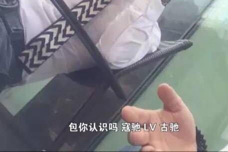 长沙天价理发店 做头发15分钟花费3.8万