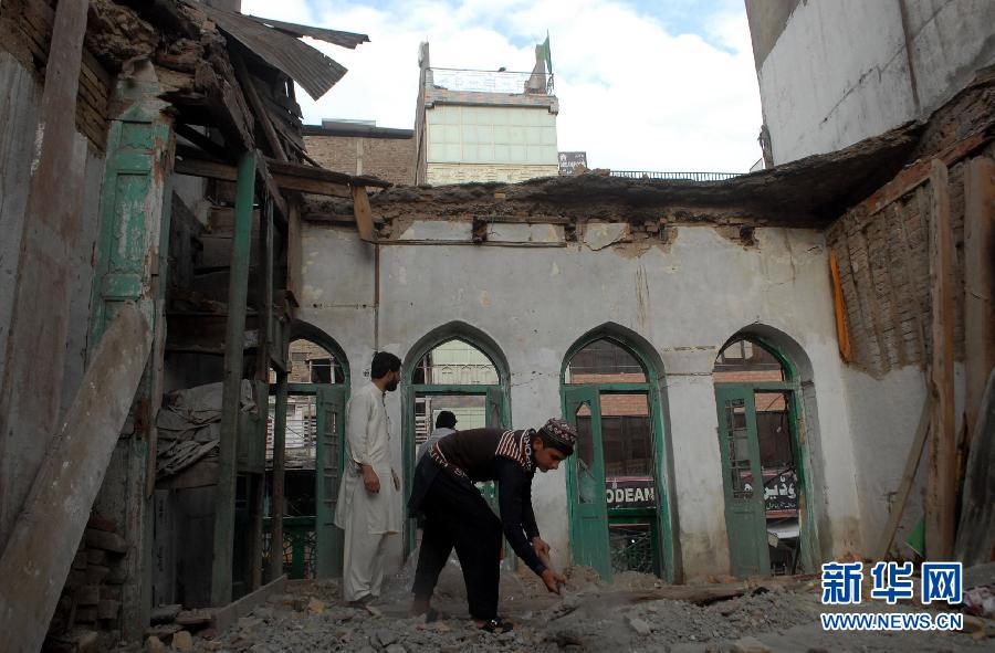 强震导致巴基斯坦至少220人死亡