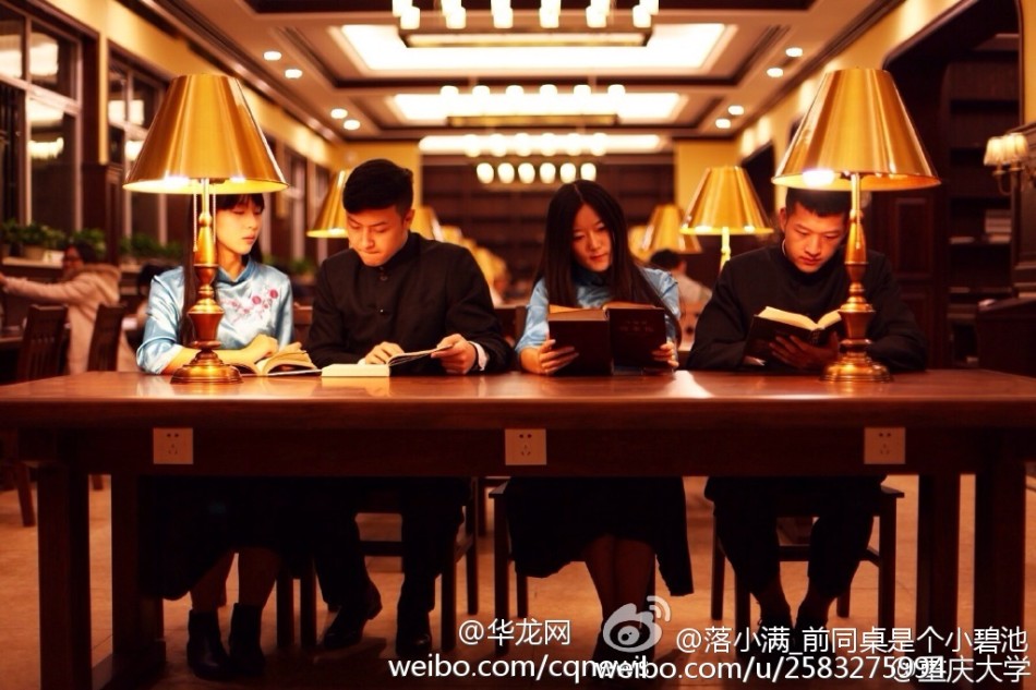 重庆大学“民国风图书馆”古典温馨