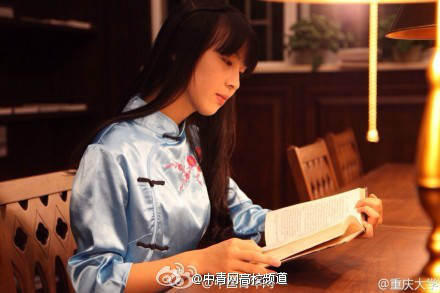 重庆大学“民国风图书馆”古典温馨