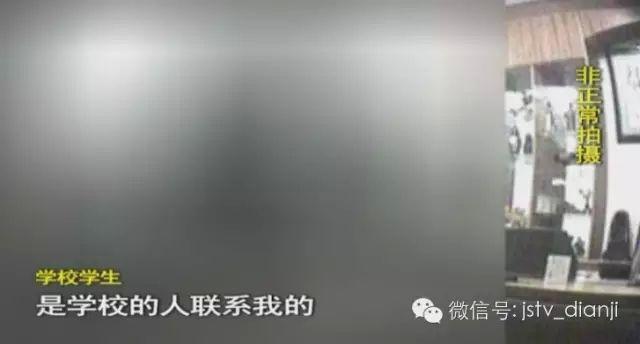 南京一学校女生在校园KTV做三陪 提供特殊服务