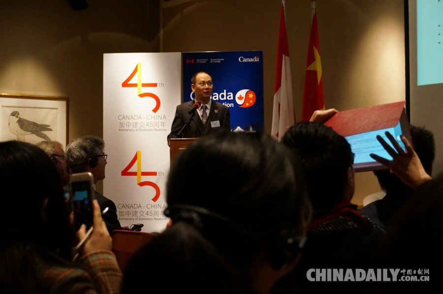 加拿大驻华使馆推广白丝带运动 呼吁消除针对女性的暴力
