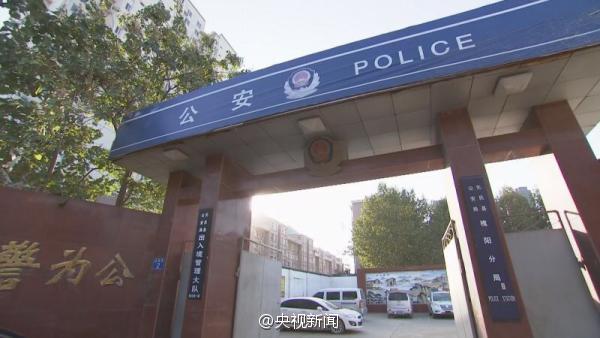 毒贩坐出租车 被司机跨省送进了公安局