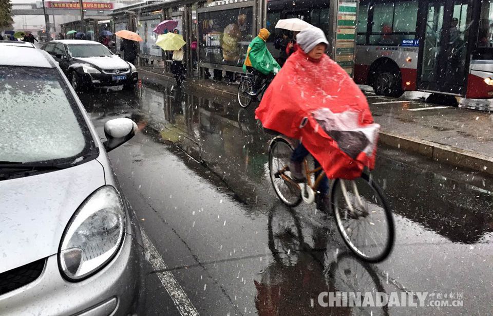 北京迎来今冬首场降雪