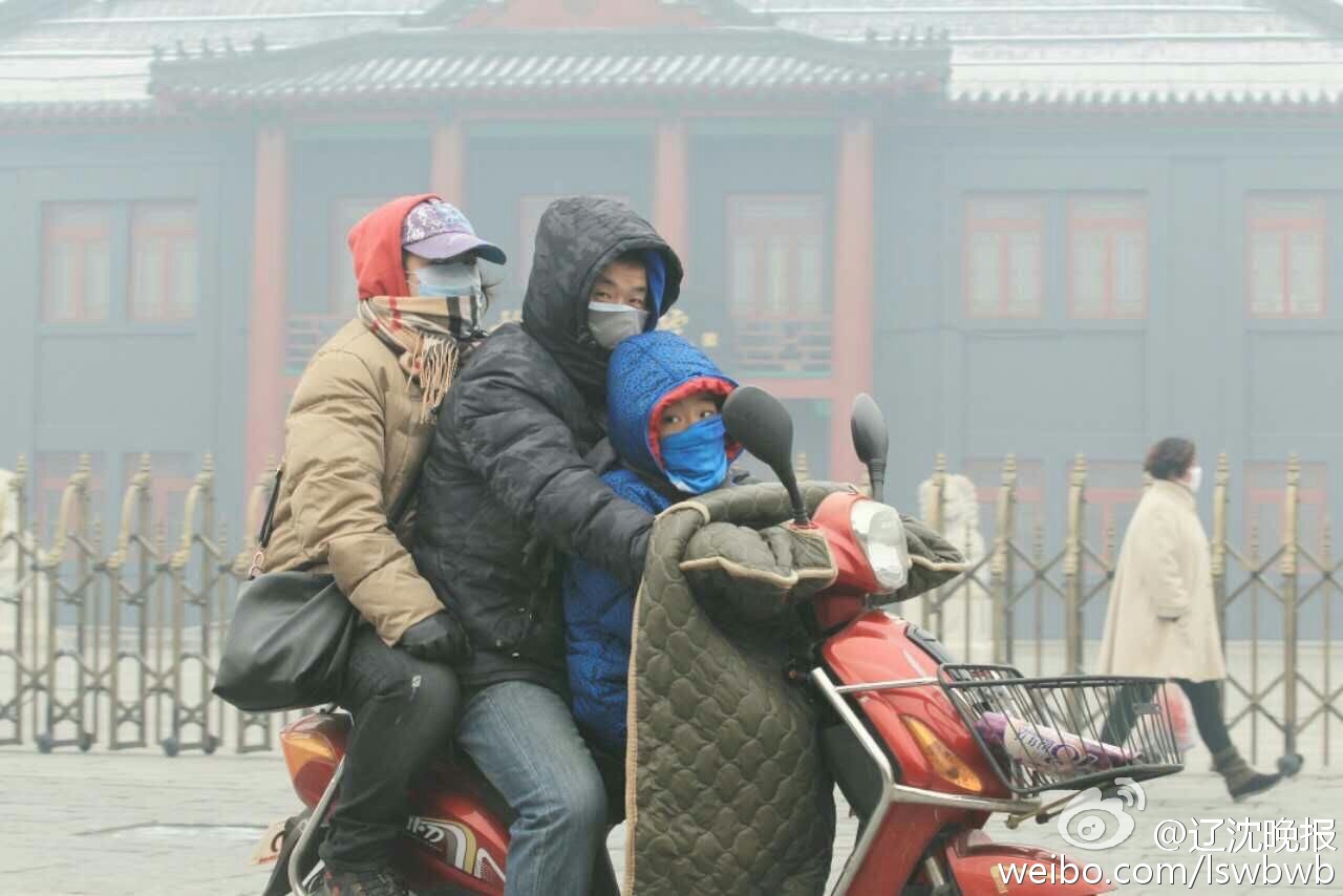 辽宁多地持续雾霾围城 沈阳PM2.5指数超1000