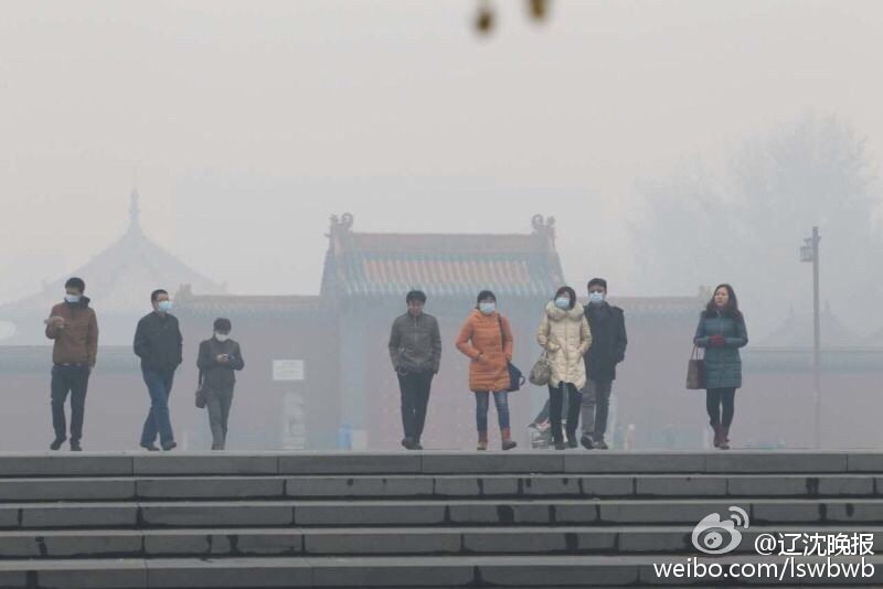 辽宁多地持续雾霾围城 沈阳PM2.5指数超1000