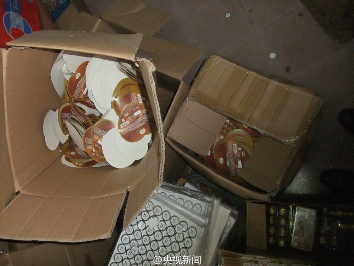 网店喜糖藏猫腻 过期超一年