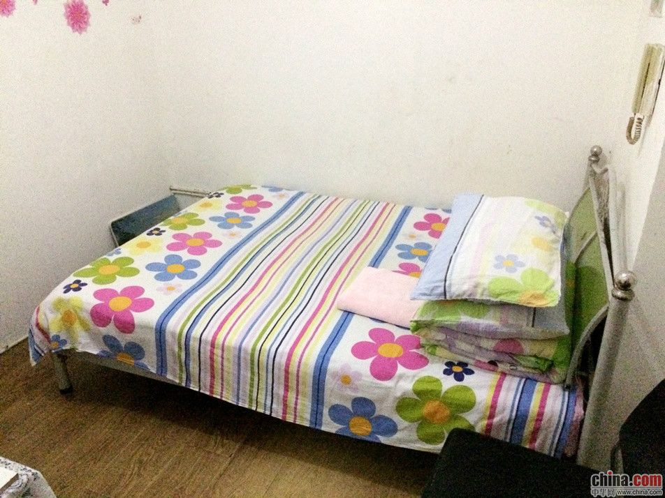 成都