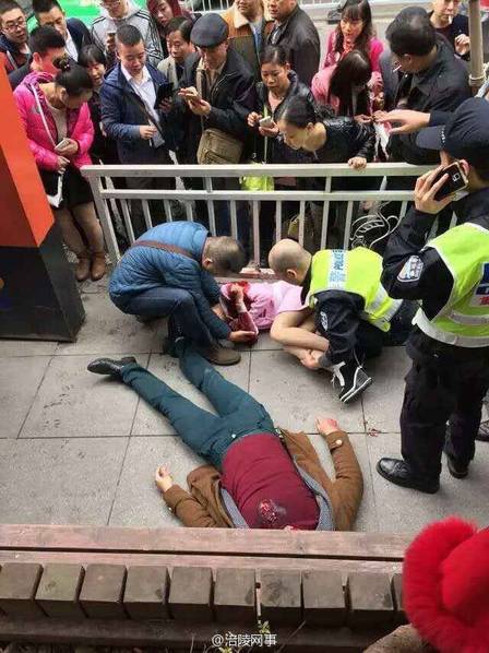 重庆：男子持刀捅杀一名女性后自杀