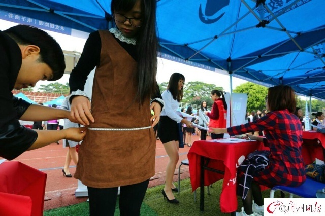 广州校园招聘会 女生要现场量三围