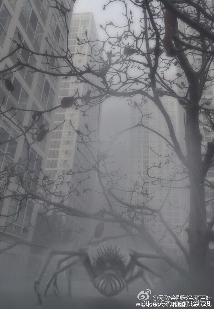 北京PM2.5破千 广场舞午夜幽魂