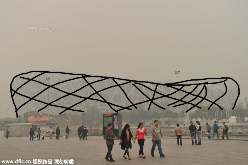 雾霾中“隐身”的北京地标