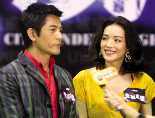 郭富城情史揭秘 历任绯闻女友盘点
