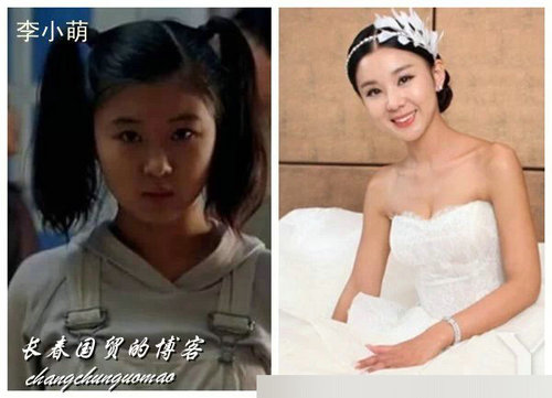 林妙可晒彩排照被指长残 盘点20位童星今昔对比照