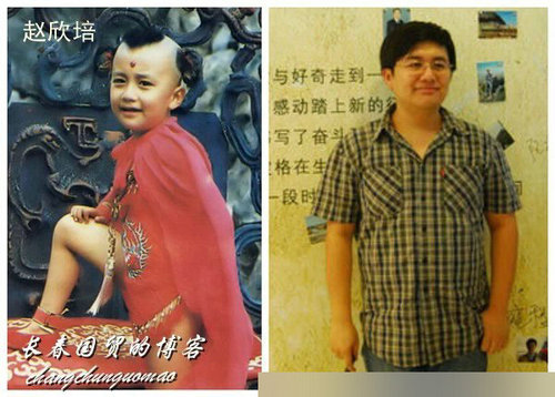 林妙可晒彩排照被指长残 盘点20位童星今昔对比照