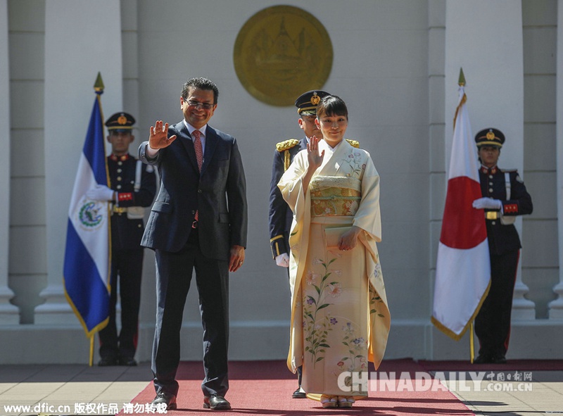 日本真子公主首访海外 和服典雅端庄