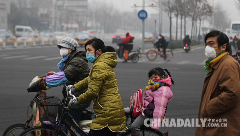 北京首次启动空气重污染红色预警