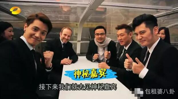 刘涛丹麦被盗百万首饰汪涵帮忙 盘点汪涵的人脉圈