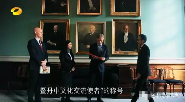刘涛丹麦被盗百万首饰汪涵帮忙 盘点汪涵的人脉圈