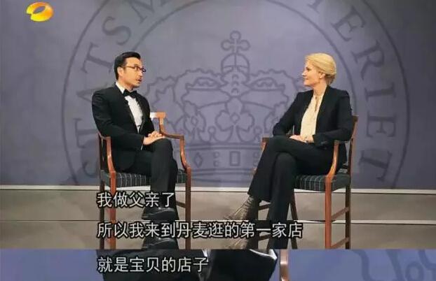 刘涛丹麦被盗百万首饰汪涵帮忙 盘点汪涵的人脉圈