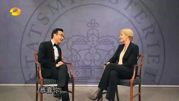 刘涛丹麦被盗百万首饰汪涵帮忙 盘点汪涵的人脉圈