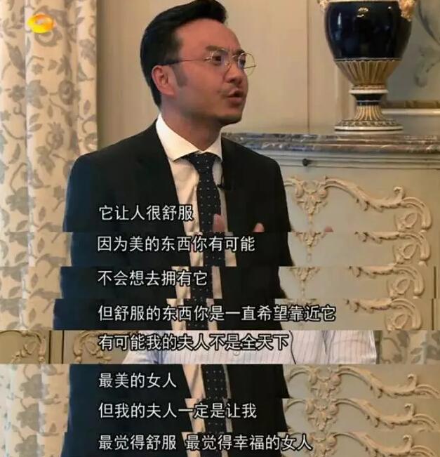 刘涛丹麦被盗百万首饰汪涵帮忙 盘点汪涵的人脉圈