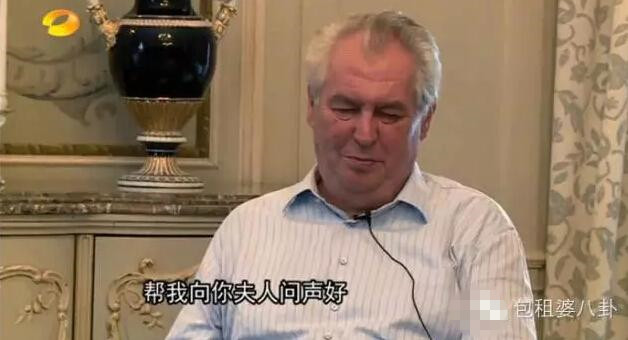 刘涛丹麦被盗百万首饰汪涵帮忙 盘点汪涵的人脉圈