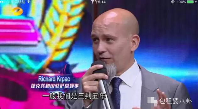刘涛丹麦被盗百万首饰汪涵帮忙 盘点汪涵的人脉圈