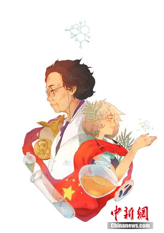 学弟学妹为屠呦呦作画 “大师姐”形象萌意十足