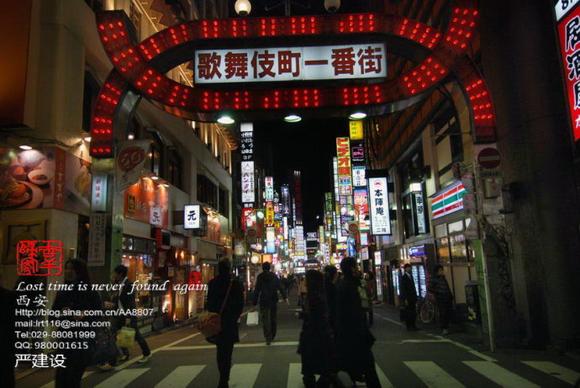 日本站街女：偏爱40岁事业型大叔