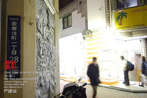 日本站街女:偏爱40岁事业型大叔